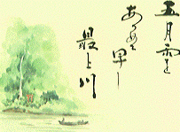 c0119160_15393730.gif