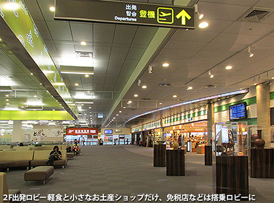 c0167961_21305322.jpg