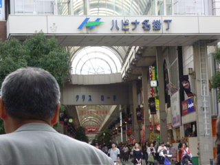 b0122262_2215267.jpg