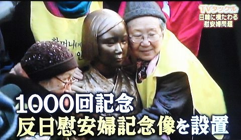 大丈夫なのか日医工_a0312172_20302193.jpg