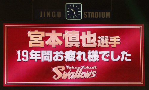 e0222575_1071070.jpg