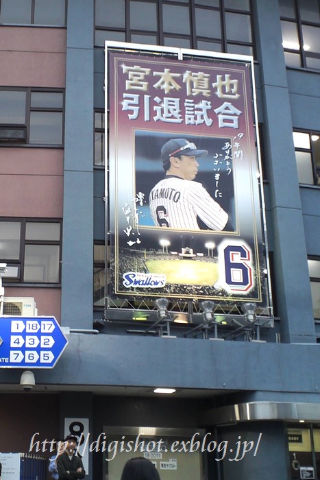 e0222575_1722480.jpg