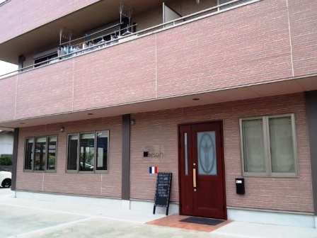 新店です フレンチのぶあぞん ちゃうちゃう ブゾアン ビストロ ブゾアンbyみっちー 津市 楽食人 shin の遊食案内 新店です フレンチのぶあぞん ちゃうちゃう ブゾアン ビストロ ブゾアンbyみっちー 津市 楽食人 shin の遊食案内