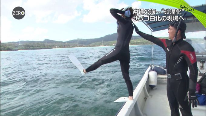 肩さんのウェットスーツ姿 おっぱいとおしり 大好きッ 肩さんのウェットスーツ姿 おっぱいとおしり 大好きッ
