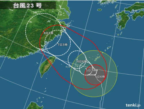 c0298479_7171585.png