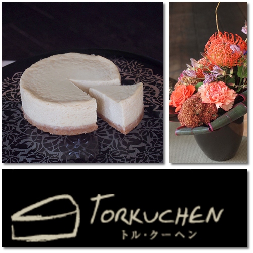 究極のチーズケーキ試食会☆_d0078486_6524517.jpg