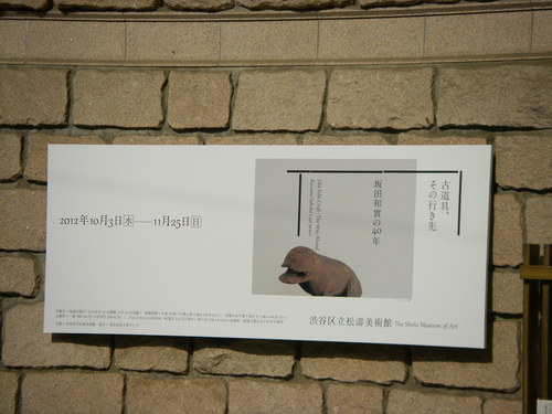 a0159795_7233061.jpg