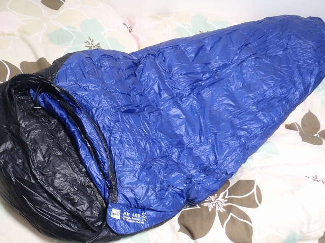 山道具あれこれ導入した!_c0147398_17532490.jpg