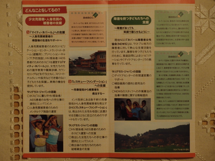 a0073000_20421420.jpg