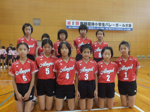 第２回南越招待小学生バレーボール大会に参加しました go 富樫エンジェル