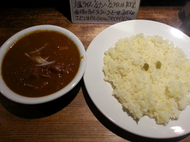 HNEDRIX CURRY BAR ヘンドリクス・カレーバー チキンカレー・サフランライス大盛り¥950@千駄ヶ谷_b0042308_11121330.jpg