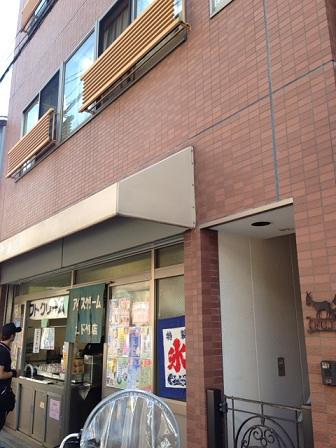 e0000408_8563585.jpg