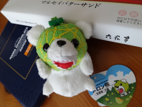 c0230109_932567.jpg
