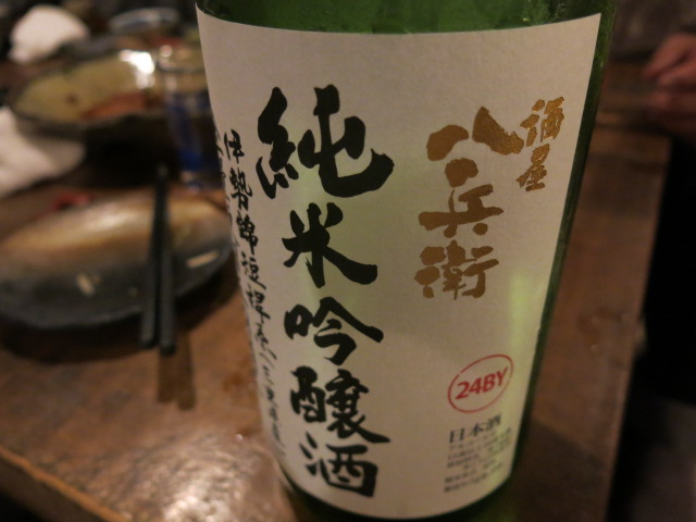 c0203111_23123686.jpg
