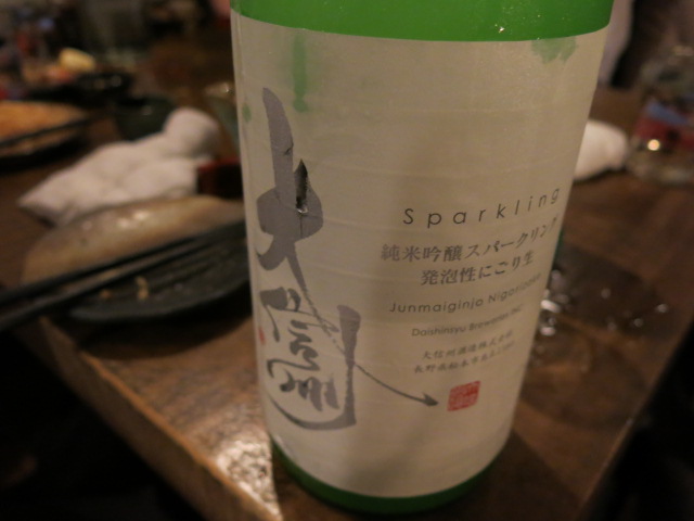 c0203111_23135142.jpg