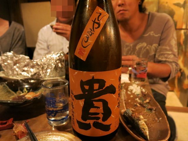 c0203111_23253569.jpg