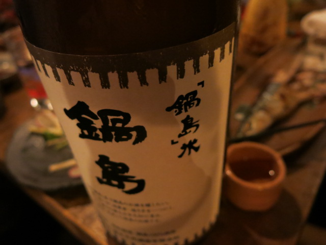 c0203111_2395463.jpg