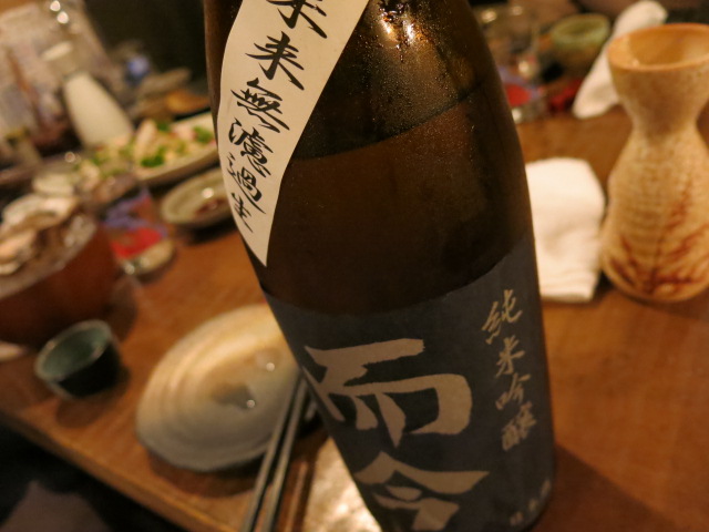 c0203111_239712.jpg