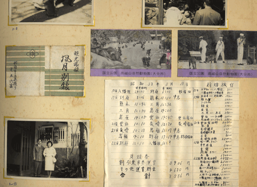 c0168815_20112284.gif
