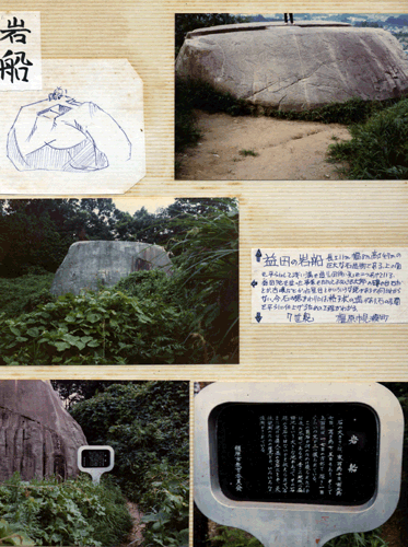 c0168815_20112392.gif