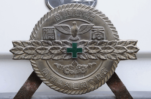 c0168815_20112464.gif