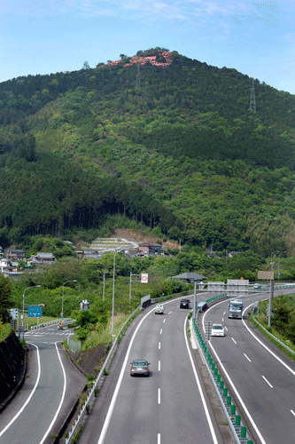 色づいた冨士山_c0168815_21102379.gif