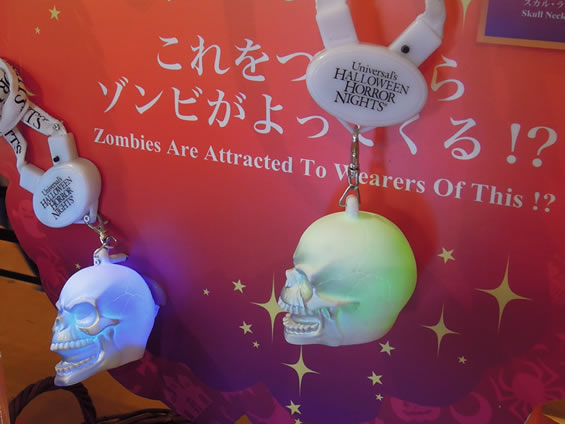 USJ ハロウィン・ホラー・ナイト 2013 (ネタバレ) : my story USJ ハロウィン・ホラー・ナイト 2013 (ネタバレ) : my story
