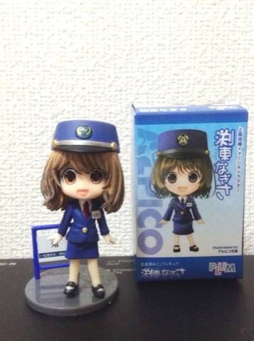 秋のいろいろ、はじまりました♪_e0203415_1384174.jpg