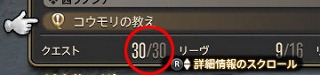 たくさんの想いと、_d0039216_15431463.jpg