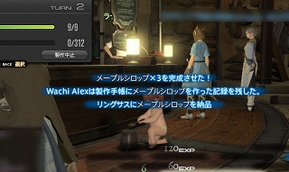 たくさんの想いと、_d0039216_15433162.jpg