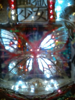 b0020017_161303.jpg