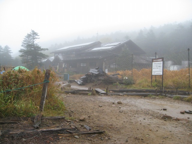 c0090236_1404486.jpg