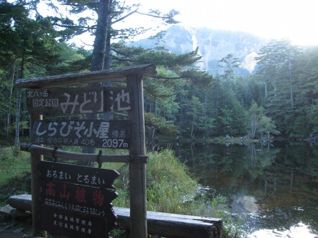 c0090236_14572292.jpg