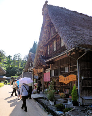 d0039443_22553058.jpg