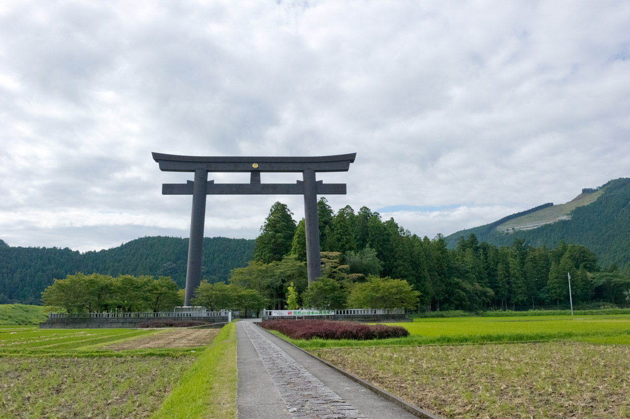 熊野本宮大社　１　大斎原・産田社　和歌山県田辺市_b0023047_612784.jpg