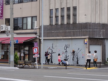 美術教室 森のおと かわいいアーティストが上町へ 能代市上町