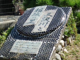 e0088256_16402731.jpg