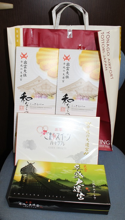 処女膜再生術_d0092965_22312538.jpg