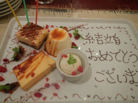 b0056570_21124080.jpg