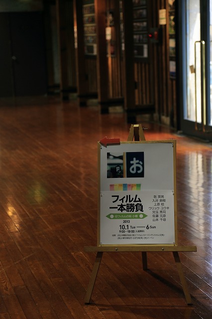 d0255874_21384051.jpg