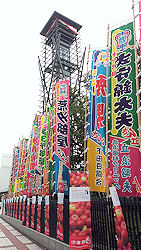b0056476_22432146.jpg