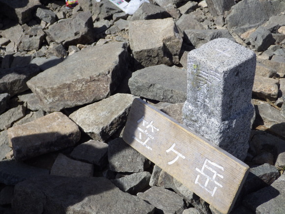 a0094280_812383.jpg