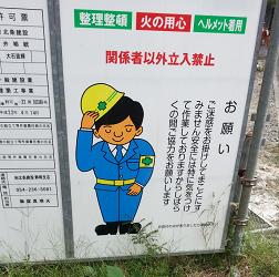 f0228680_9131150.jpg