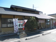 f0173884_00975.jpg