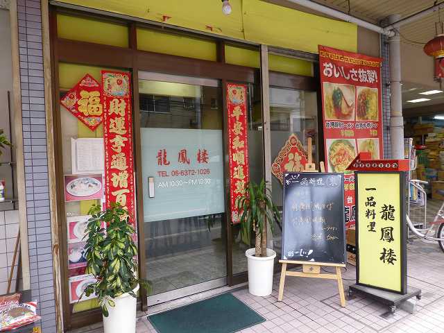 c0118393_1033656.jpg