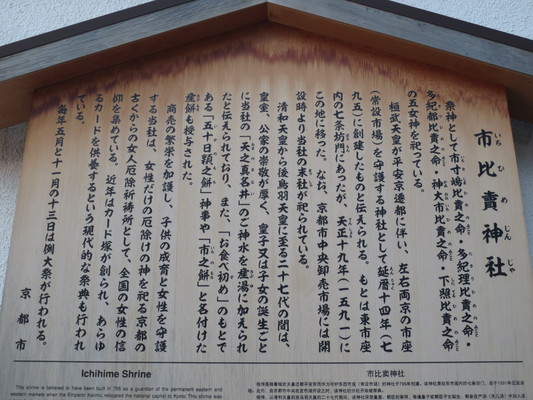 d0055395_1102395.jpg