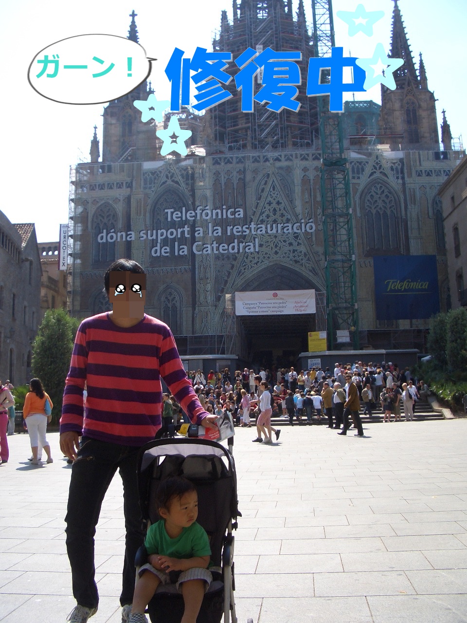 b0184396_1835996.jpg