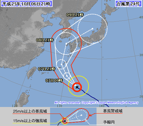 d0021097_22462153.png