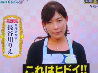 番組出演とスパムピカタ弁当_b0171098_7474411.jpg