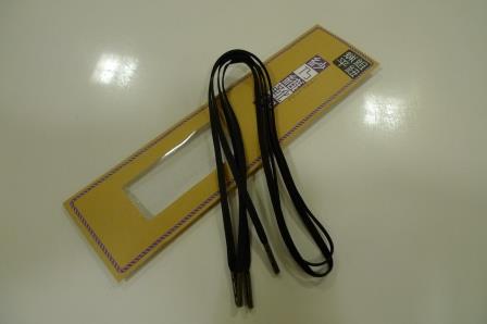 紗乃織靴紐の平ひもが入荷しました_d0166598_20101060.jpg